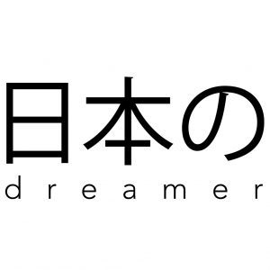 The Japan Dreamer